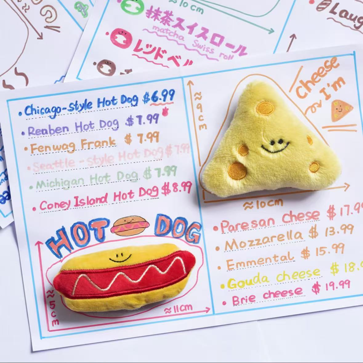 Sweet Café Plushies 美味咖啡厅系列玩具